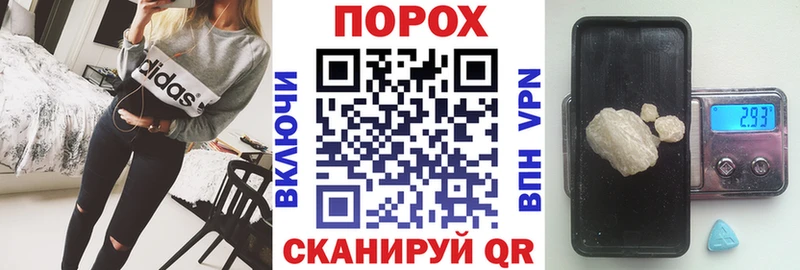 Купить где  Мамоново  Амфетамин 97% 