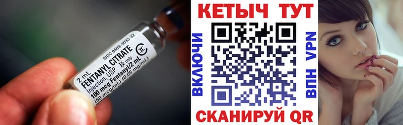 Купить  Мамоново  Кетамин VHQ 