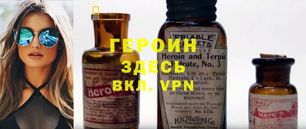 а пвп мука Куйбышев