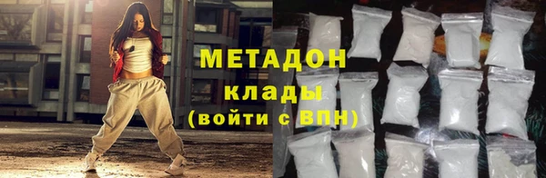 мет Кулебаки