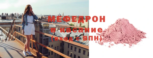 соль ск Кукмор
