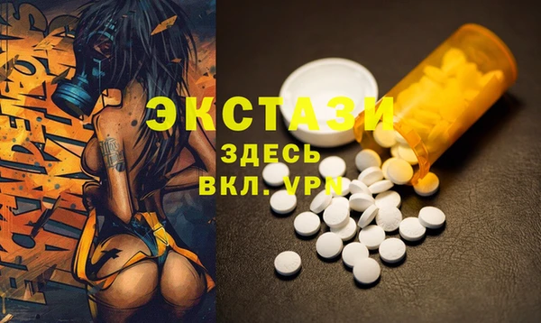 мет Кулебаки