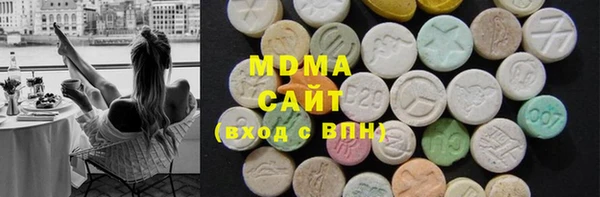 соль ск Кукмор