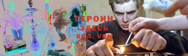а пвп мука Куйбышев