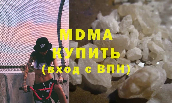 мяу мяу мука Архангельск