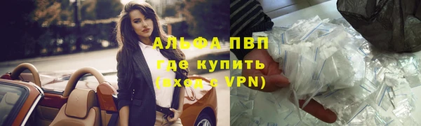 мет Кулебаки