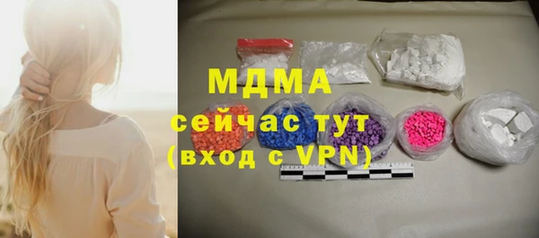 а пвп мука Куйбышев