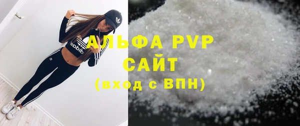 мет Кулебаки