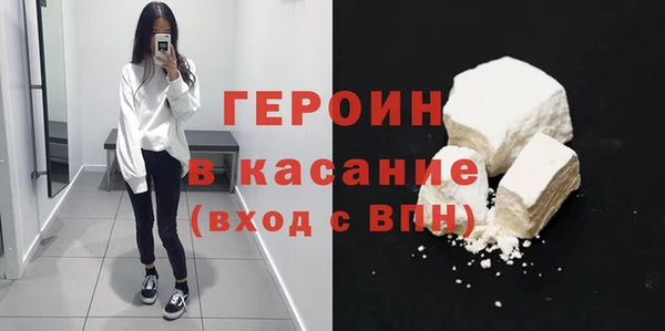 а пвп мука Куйбышев