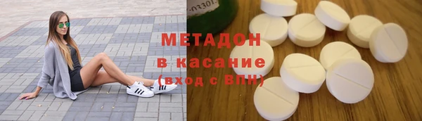 соль ск Кукмор