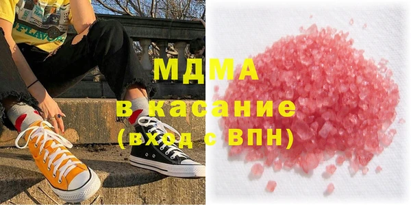 мет Кулебаки