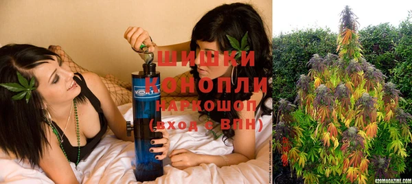 мет Кулебаки