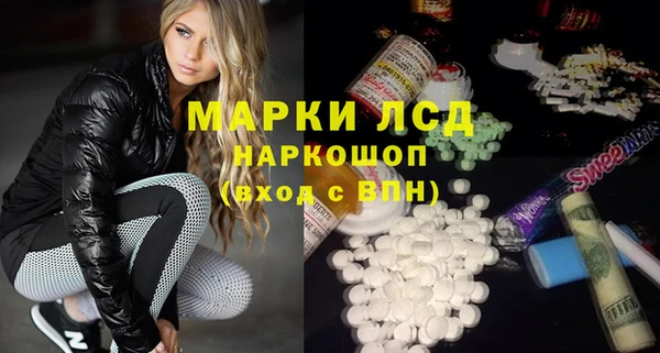 прущая мука Лабытнанги