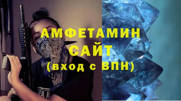соль ск Кукмор