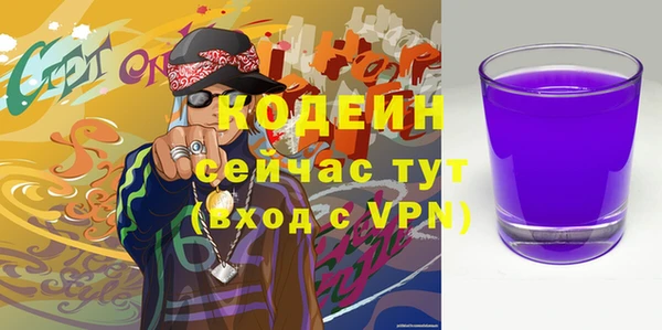 а пвп мука Куйбышев