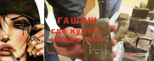 соль ск Кукмор