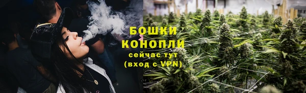 мет Кулебаки